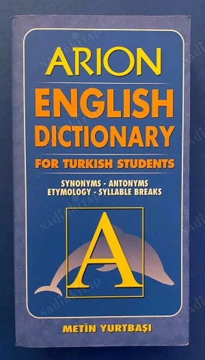 ARION EHGLISH DICTIONARY