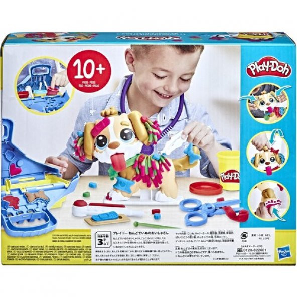 Play-Doh Veteriner Seti F3639 - 6