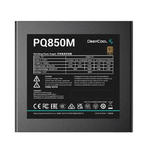 DEEPCOOL PQ850M 850W ATX 80+ Gold Güç Kaynağı - 2