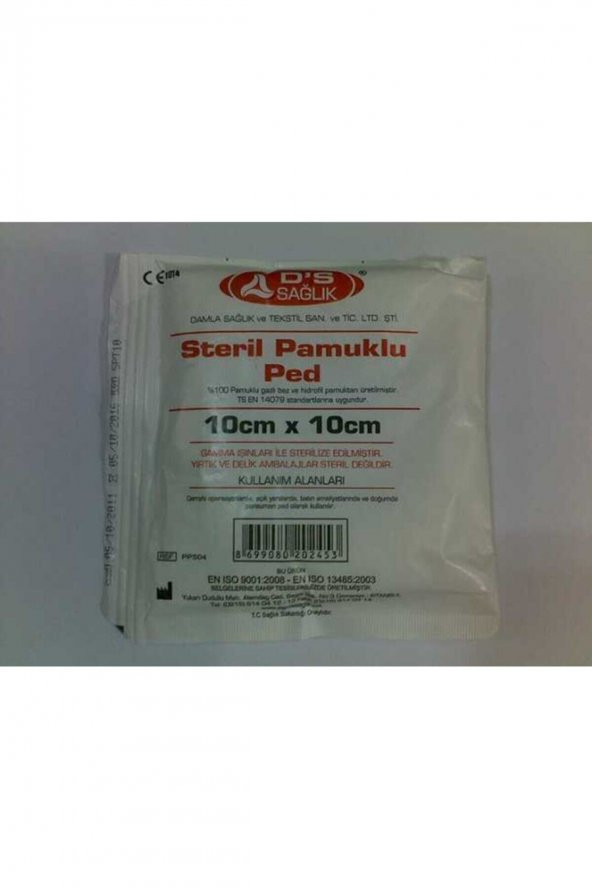DS Pamuklu Pad Küçük 10 X10 Cm - 1