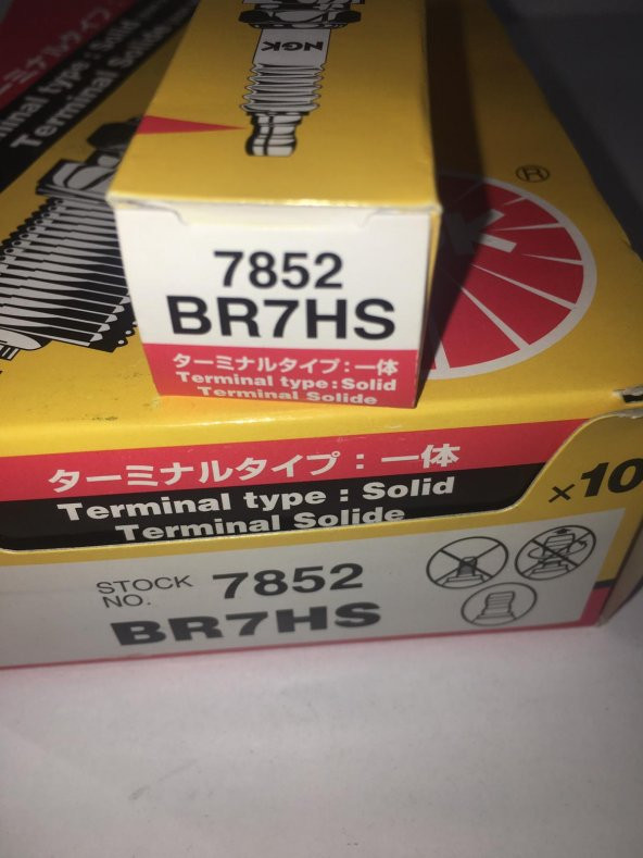 BUJİ 7852 BR7HS NGK - 4