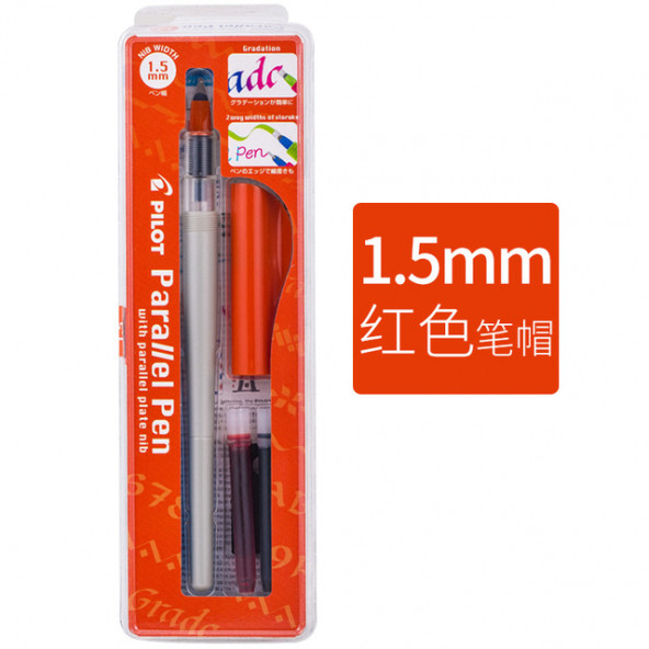 PİLOT PARALEL PEN 1.5 mm KALİGRAFİ KALEMİ - SÜPER FİYAT