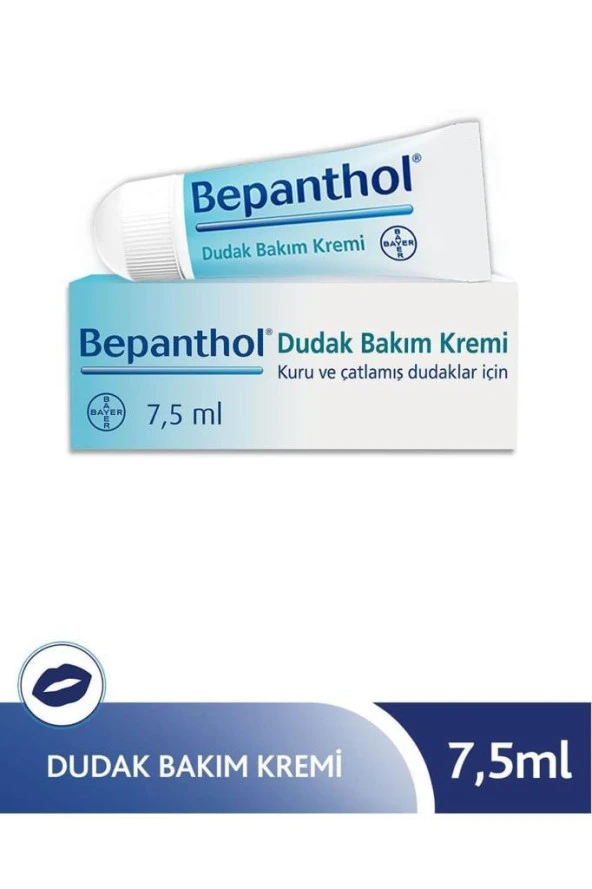 Bepanthol Dudak Bakım Kremi 7,5 ml