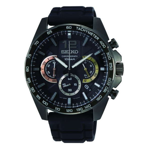 SSB349P Seiko Chronograph Erkek Kol Saati - 2