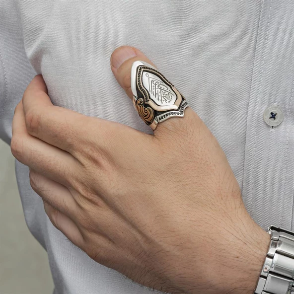 925 Gümüş La Galibe İllallah Yazılı Okçu Zihgir Erkek Yüzük - 8