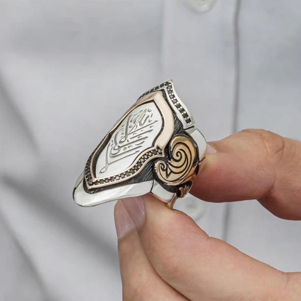 925 Gümüş La Galibe İllallah Yazılı Okçu Zihgir Erkek Yüzük - 5