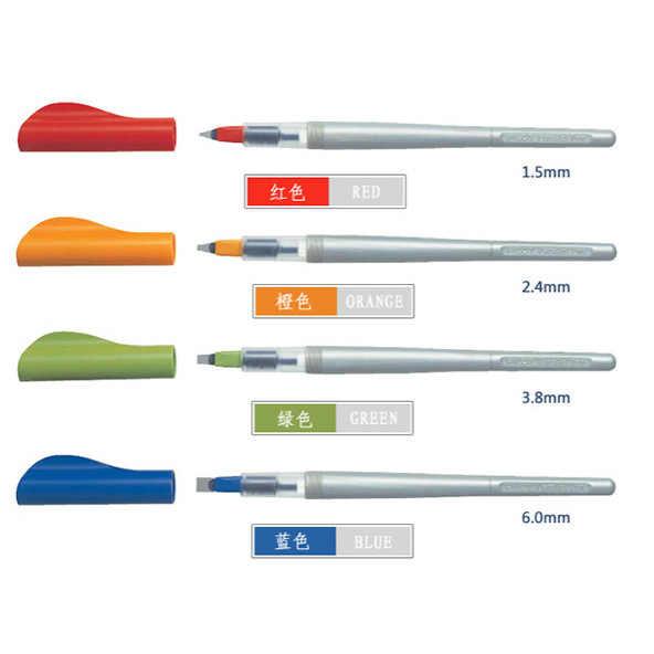 PİLOT PARALEL PEN 4 LÜ SET 1.5-2.4-3.8-6.0 mm- SÜPER FİYAT