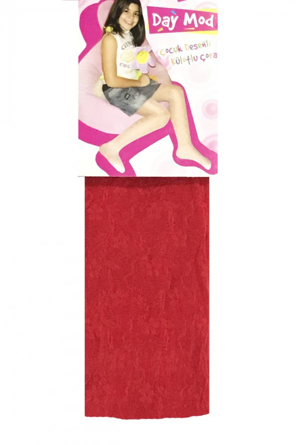 Daymod Sarmaşık Çocuk Desenli Külotlu Çorap ürün görseli