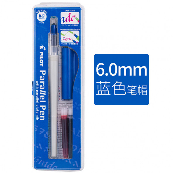 PİLOT PARALEL PEN 6.0 mm KALEM - SÜPER FİYAT