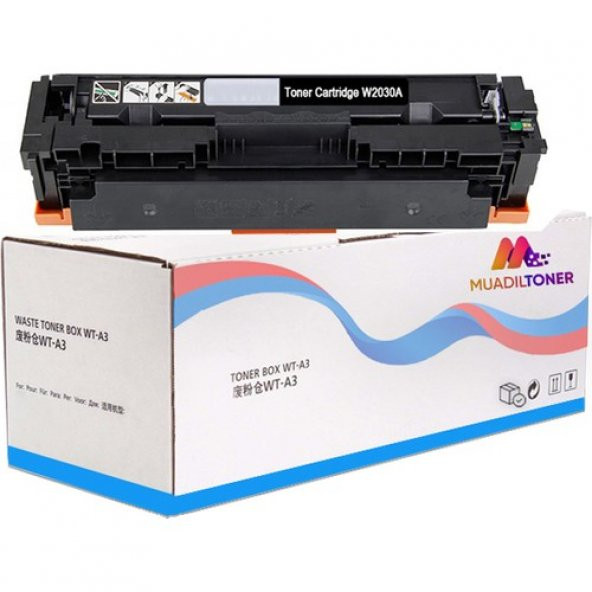 Colorful Toner Hp Color Laserjet Pro M182NW Uyumlu Siyah Muadil Toner Chipsiz 216A