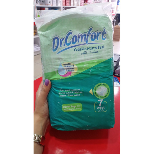 D. COMFORT YETİŞKİN HASTA BEZİ 7 ADET