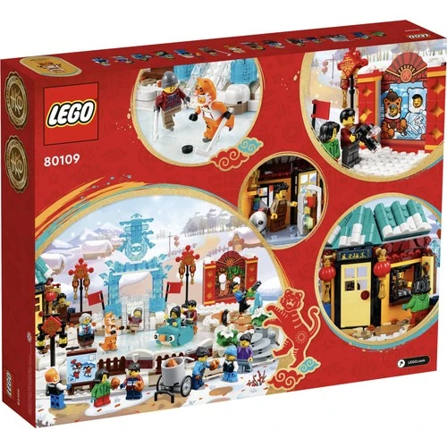 LEGO Seasonal 80109 Lunar New Year Ice Festival - Resim 2