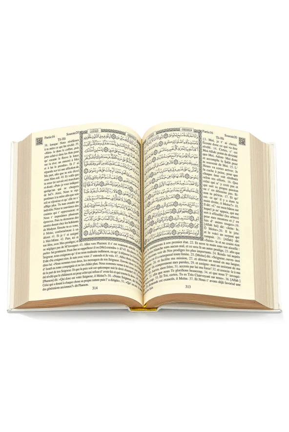 Fransızca Mealli Kuran Seti - Gold Renk - Resim 5