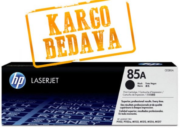Hp Laserjet Pro P1100 Orjinal Toneri CE285A ( 1.600 Sayfa )