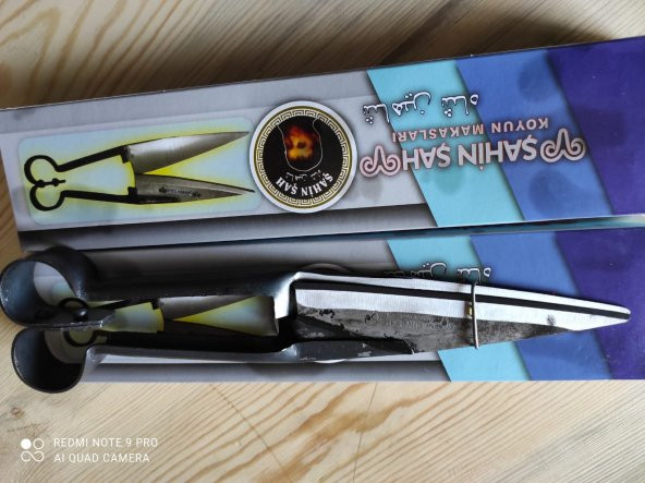 ŞAHİN ŞAH Koyun Kırkma Makası Çelik 31 cm - 2