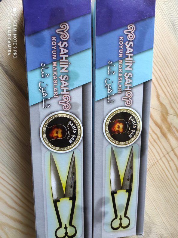 ŞAHİN ŞAH Koyun Kırkma Makası Çelik 31 cm - 3