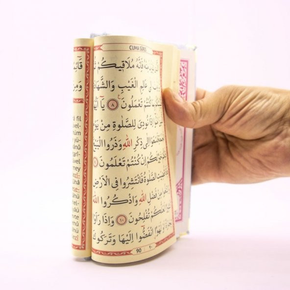Kişiye Özel Kadife Yasin Çanta Boy Toz Pembe - 2