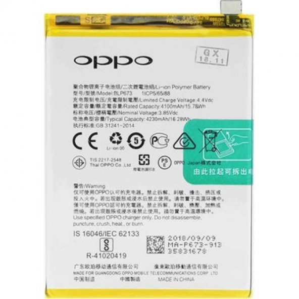 Kdr Oppo Ax7 BLP673 Batarya Pil