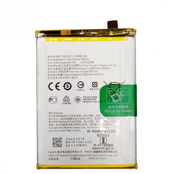Kdr Oppo Realme C11 BLP729 Batarya Pil