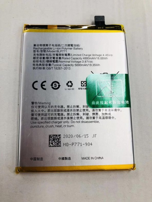 Kdr Oppo Realme C15 BLP793 Batarya Pil
