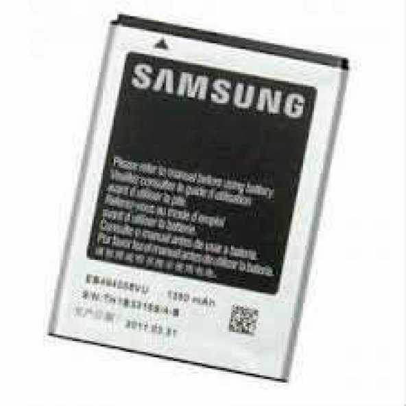Kdr Samsung Galaxy Mini S5570İ Batarya Pil