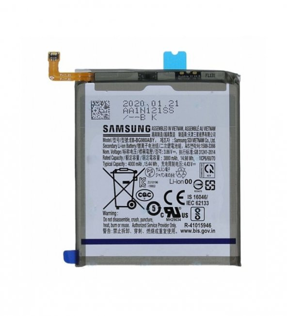 Kdr Samsung Galaxy S20 Ultra SM-N985F Batarya Pil