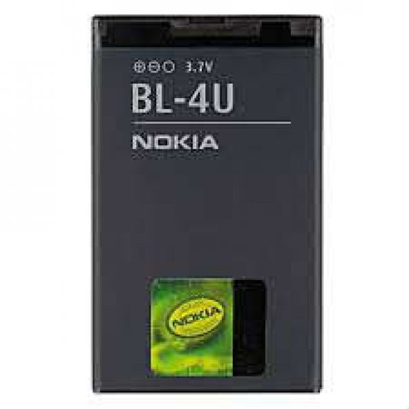 NOKİA BL-4U BATARYA PİL 1000mAh