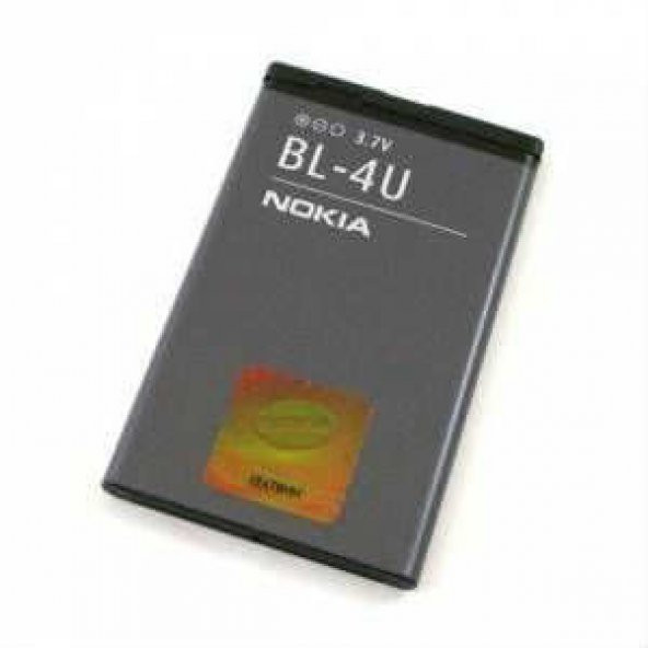 NOKIA 8800 ARTE GOLD BL-4U BATARYA PİL
