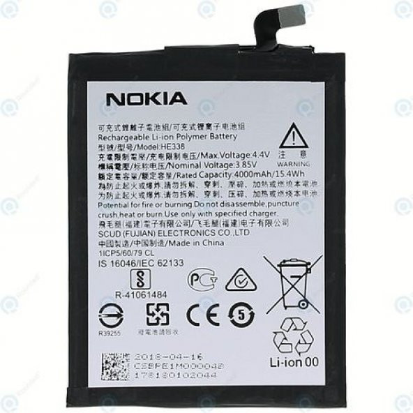 Nokia 2 HE338 Batarya Pil