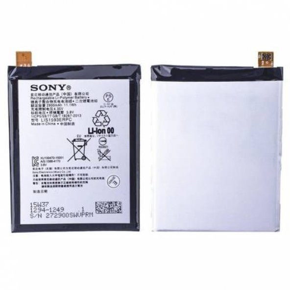 Sony Xperia Z5 Dual Batarya Pil