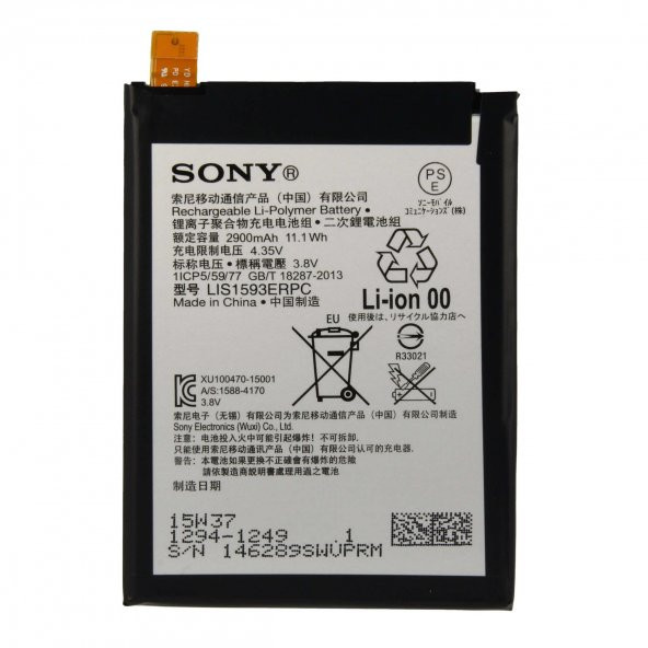 Sony Xperia Z5 Batarya Pil