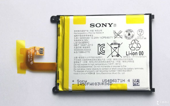 Sony Xperia Z Ultra BATARYA PİL