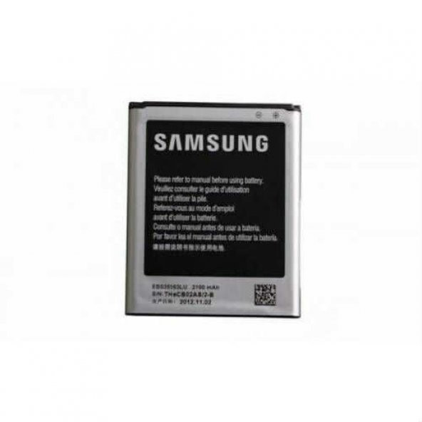 Samsung Galaxy Core Prime G361 BATARYA PİL