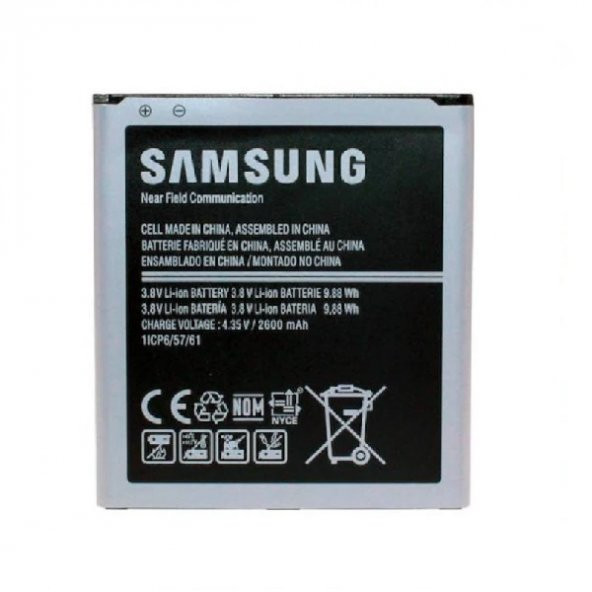 Kdr-1 Samsung Galaxy Grand Prime G530 G531 G532 Batarya Pil
