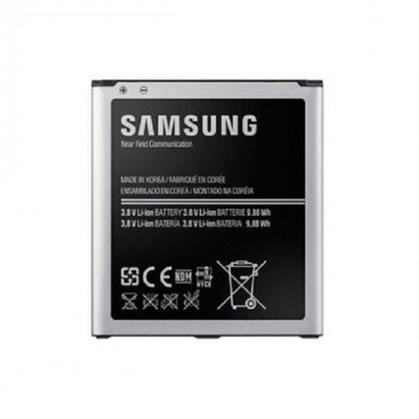 Kdr-1 Samsung Galaxy S4 i9500 i9295 / G7106 G7100 Batarya Pil