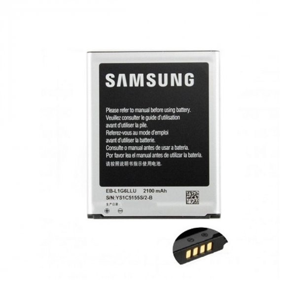 Kdr-1 Samsung Galaxy S3 i9300 i9060 i9080 i9082 i9301 Batarya Pil