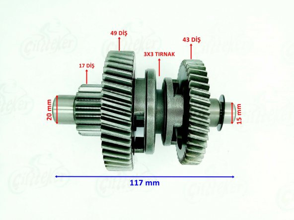 ATV LX200 ŞANZIMAN GERİ VİTES YÖN DİŞLİ SETİ - 1