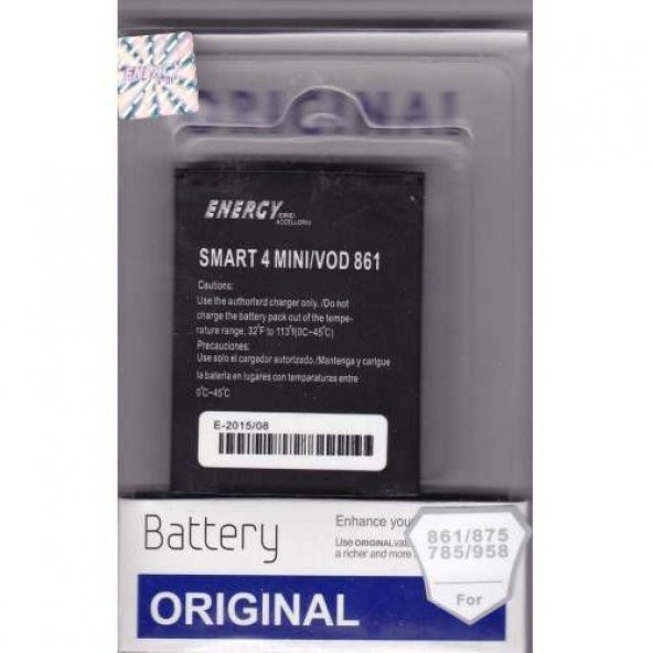 Vodafone Smart Mini 875 Batarya Pil