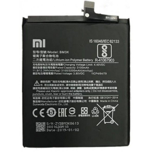 Xiaomi Redmi Note 7 Pro BM3K Batarya Pil