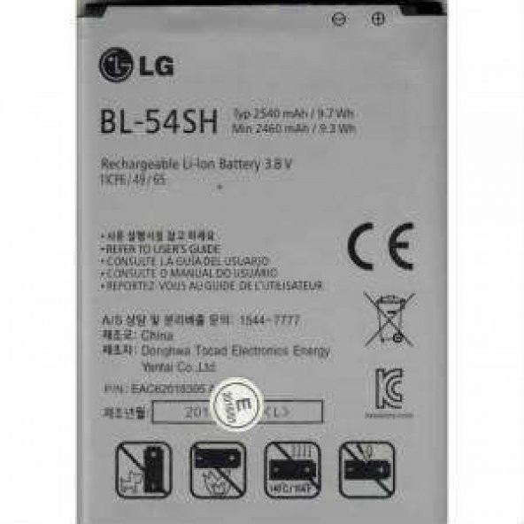 Kdr Lg L80 D370 Batarya Pil BL-54SH