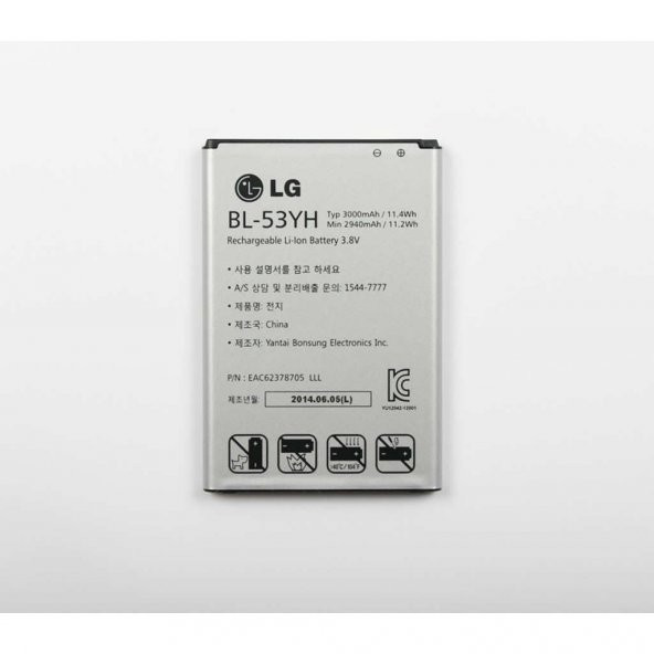 Kdr Lg G3 D855 Batarya BL-53YH Pil