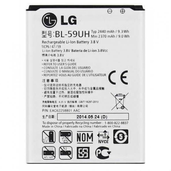 Kdr Lg G2 Mini D610 Batarya BL-59UH Pil