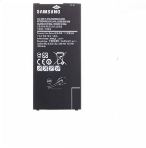 Kdr Samsung Galaxy J7 Prime 2 SM-G611F Batarya Pil EB-BJ700CBE