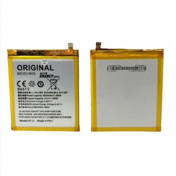Kdr Elite Meizu M5S BA612 Batarya Pil