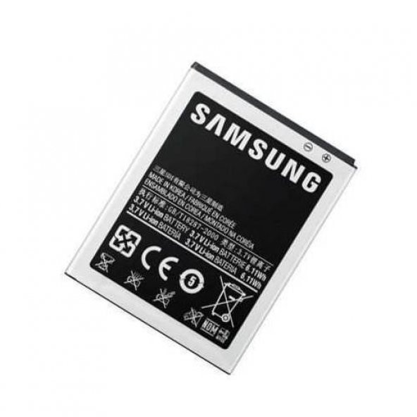 KDR Samsung Galaxy Ace 2 i8160 EB425161LU Orijinal Batarya - 2