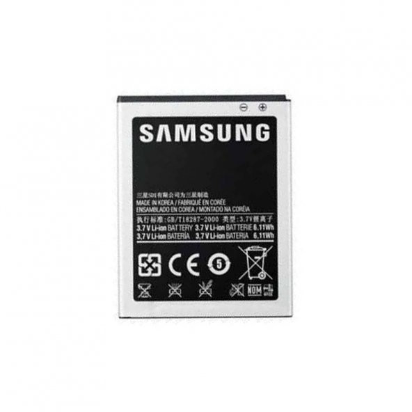 Kdr Samsung Galaxy J2 SM-J200G Batarya Pil - 2