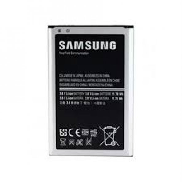 Kdr Samsung Galaxy Note 3 SM-N9000Q Batarya Pil EB-B800BEBECWW - 2