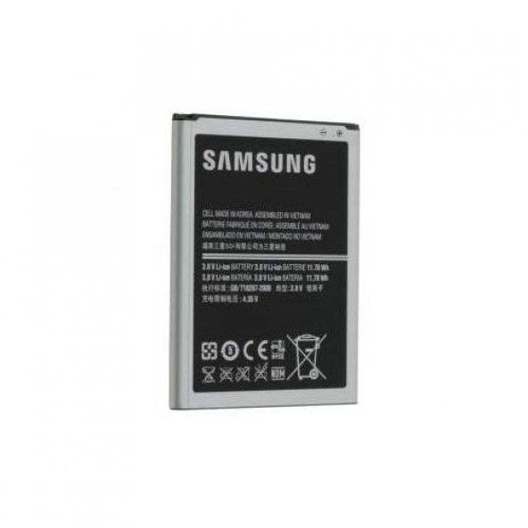 KDR Samsung Galaxy Note 2 N7100 Eb595675LU Orijinal Batarya - 2