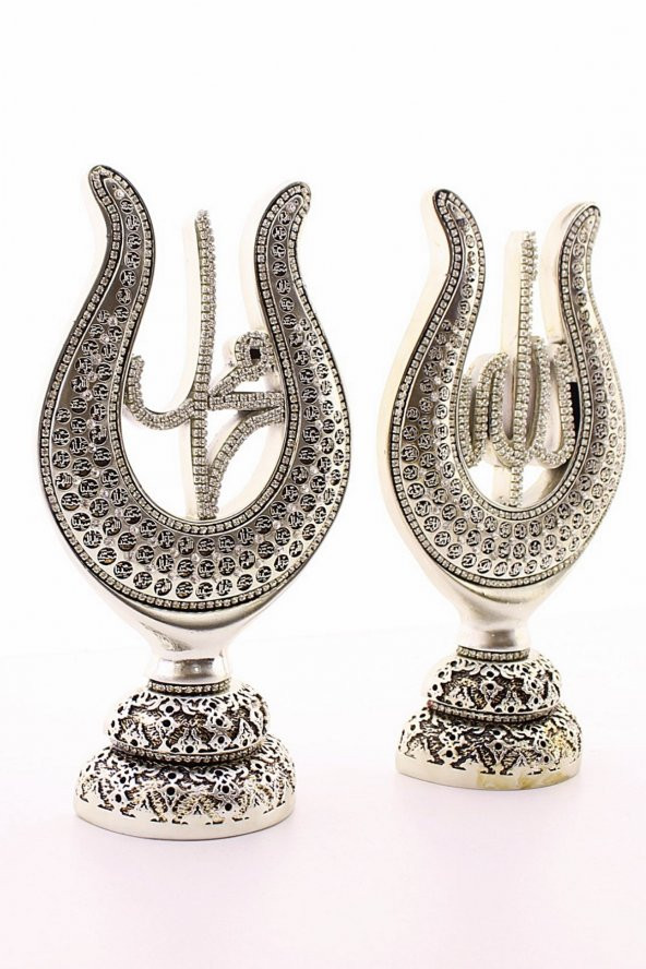 2li Gümüş Allah Muhammed Lale Lafız Orta Boy Biblo 22cm-02 - 2