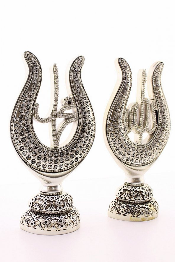 2li Gümüş Allah Muhammed Lale Lafız Orta Boy Biblo 22cm-02 - 4